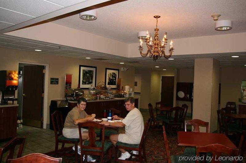 Hampton Inn - Hillsville Restaurant photo
